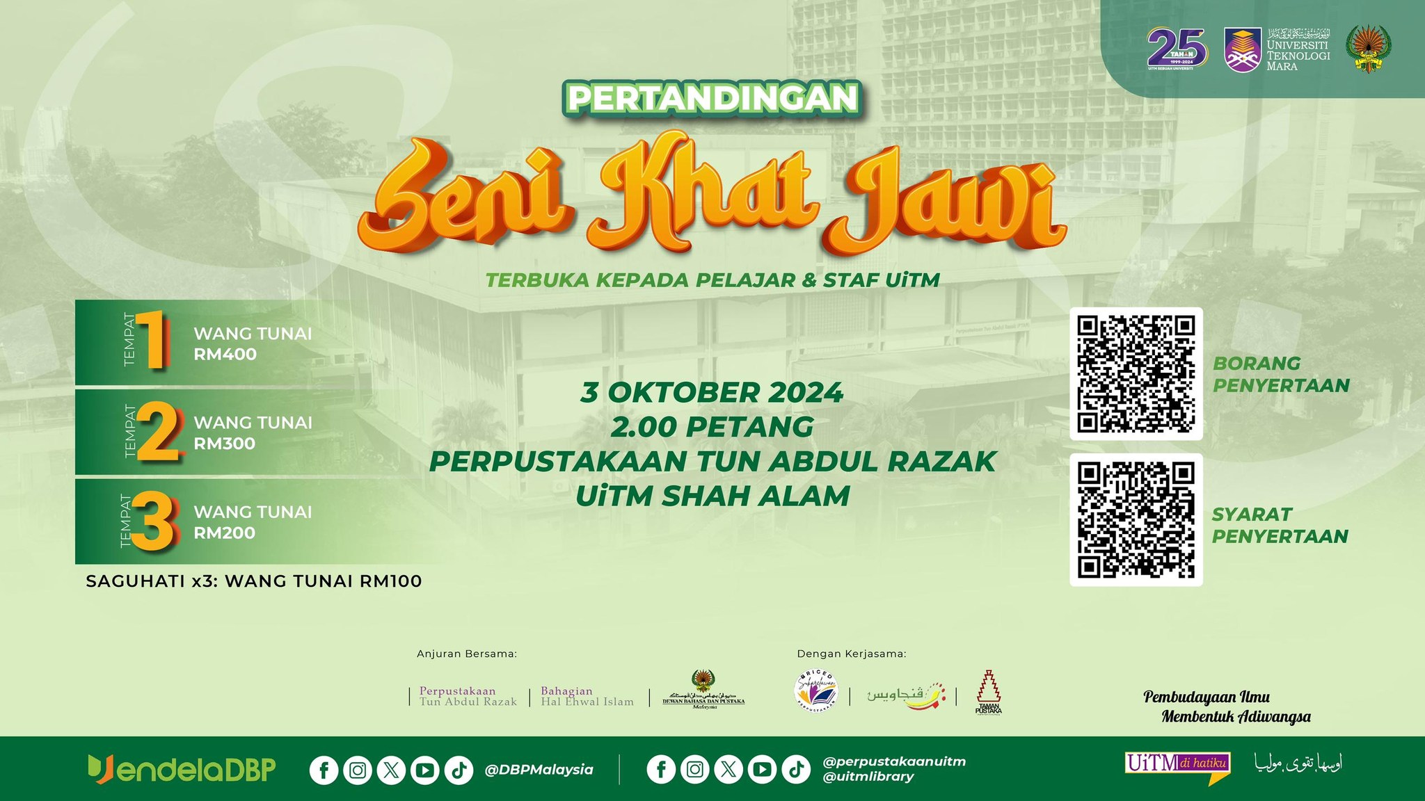 Pertandingan Seni Khat Jawi sempena Karnival Jawi 2.0